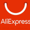¿Cómo pagar AliExpress con Neteller?