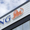 ¿Sofort Banking acepta ING Direct?