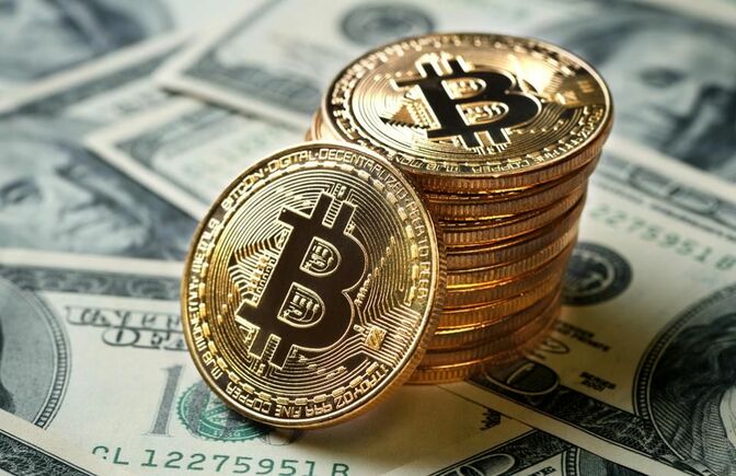 ¿Cuánto vale un Bitcoin?