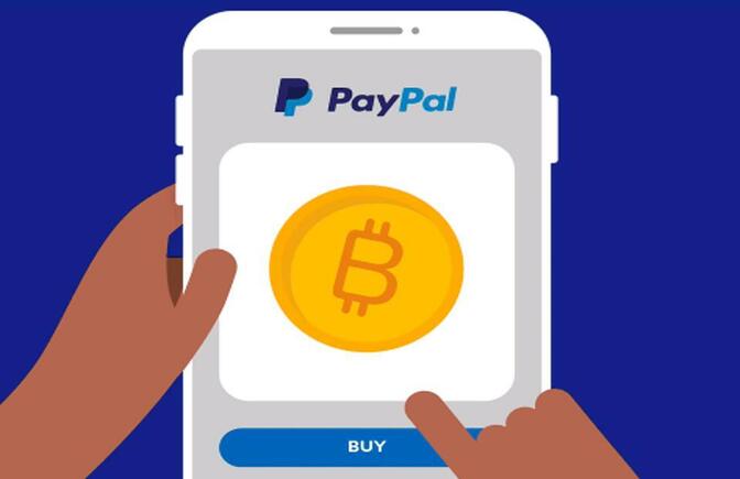 ¿Cómo verificar Paypal con Bitcoin?