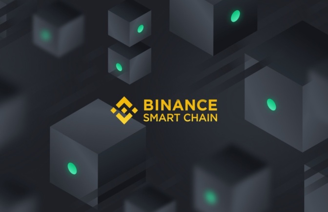 ¿Qué es Binance Smart Chain?